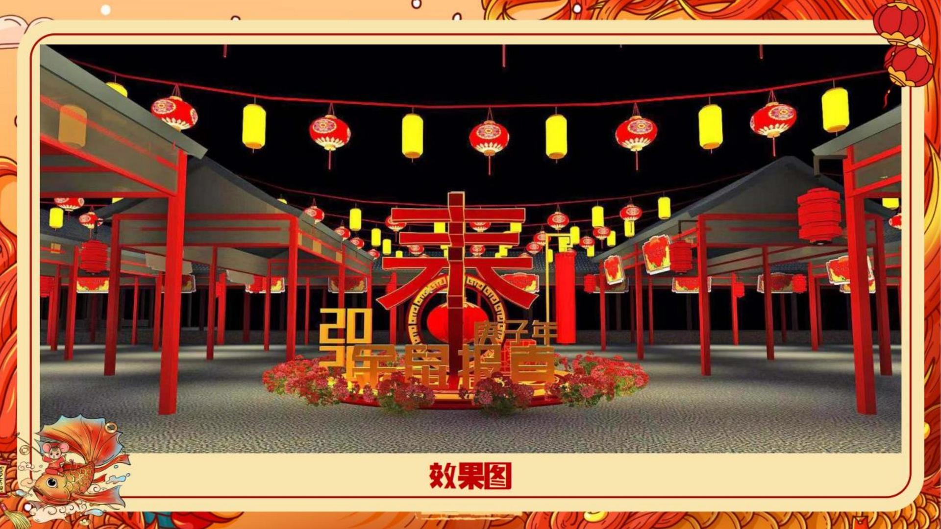 宇辰博文化文化启动新一轮文化内容策划计划